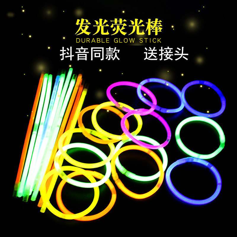 factory direct sales luminous light stick stall hot sale douyin online influencer same luminous toy children's bracelet light stick details Picture