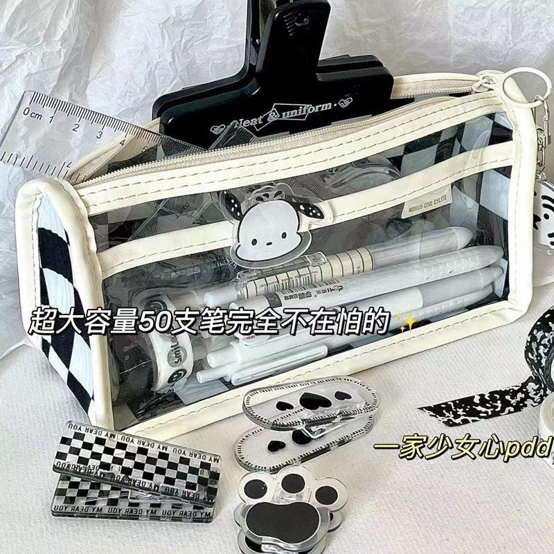 transparent chessboard grid pencil case stationery case good-looking large capacity simple 61 small gift student stationery bag stationery case japanese style Specification drawing