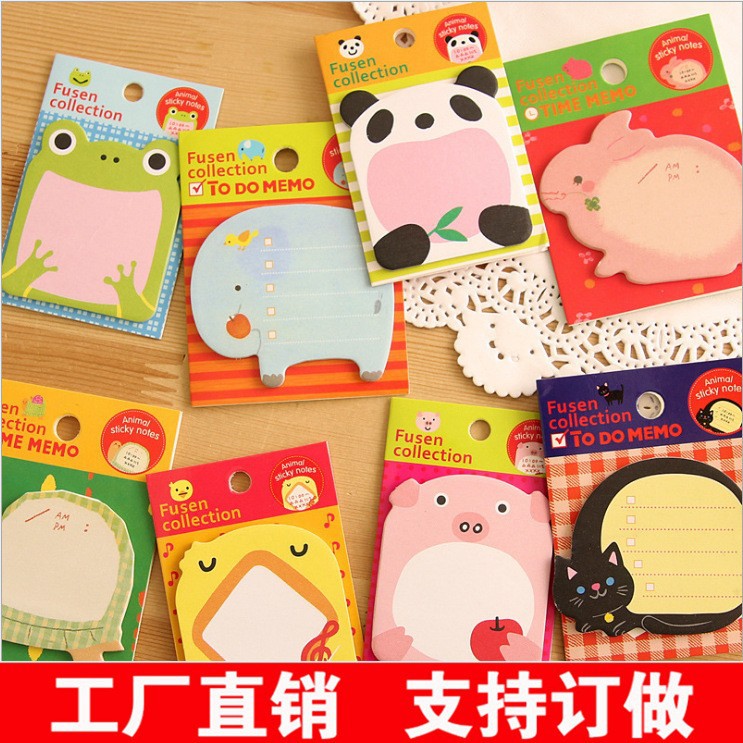 korean stationery cute sticky note note sticker notes left cartoon creative note pad taobao small gifts wholesale full figure