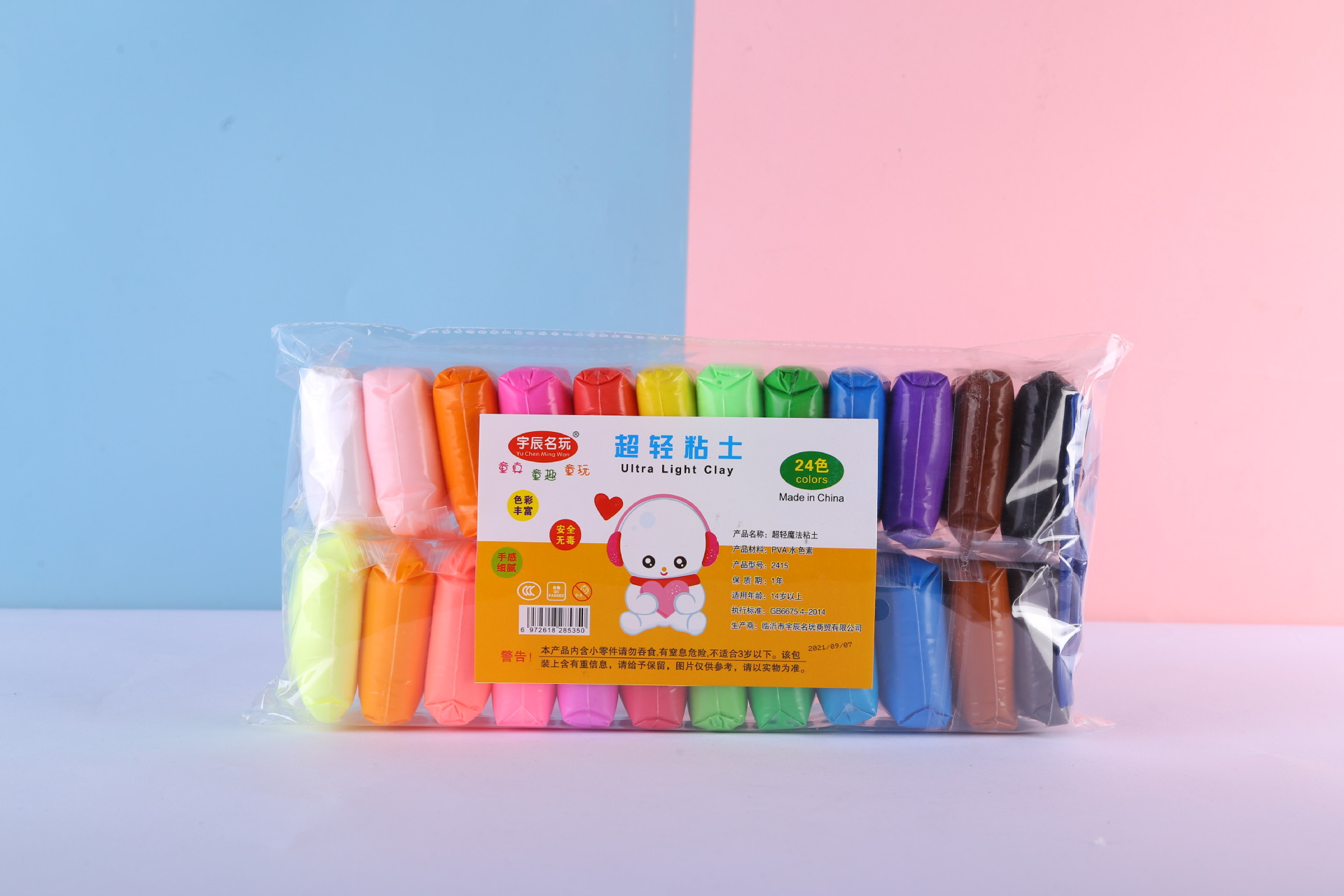 ultra-light clay children's handmade diy brickearth 12 colors 24 colors 36 colors set colored clay plasticene educational toys details Picture