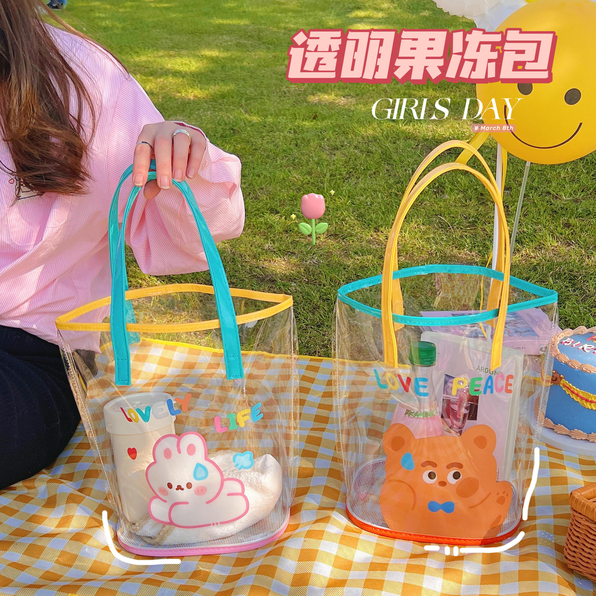 tengyi youpin cute cartoon transparent jelly pack waterproof tote bag beach bag student outing mummy bag Specification drawing