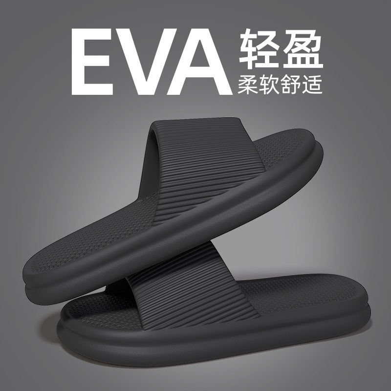 bathroom slippers women's summer large size men's indoor household hotel anti-skid bath sandals men's summer wholesale Application Scenario