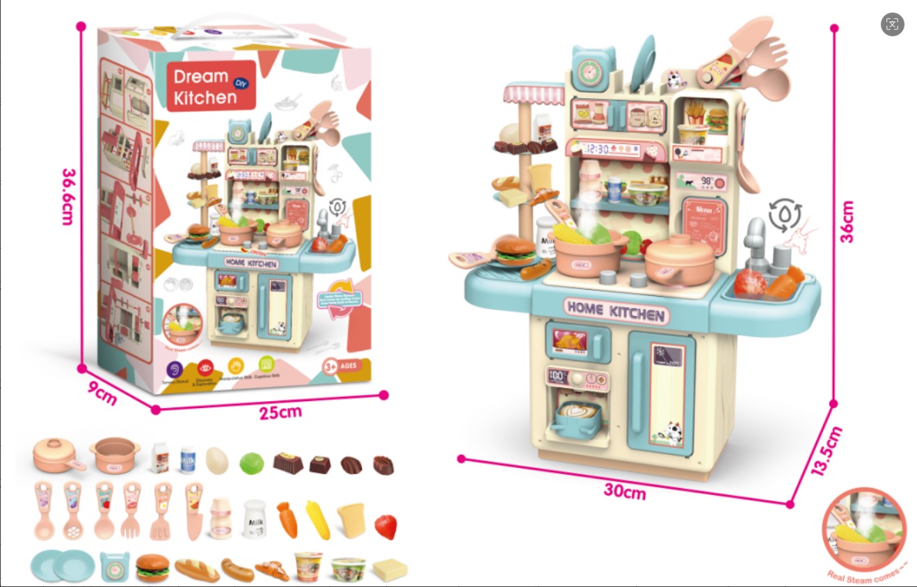 佳趣36厘米出水灯光喷雾煮饭厨房餐台餐具粉蓝色（3*AA 不包电 包电+0.75元）