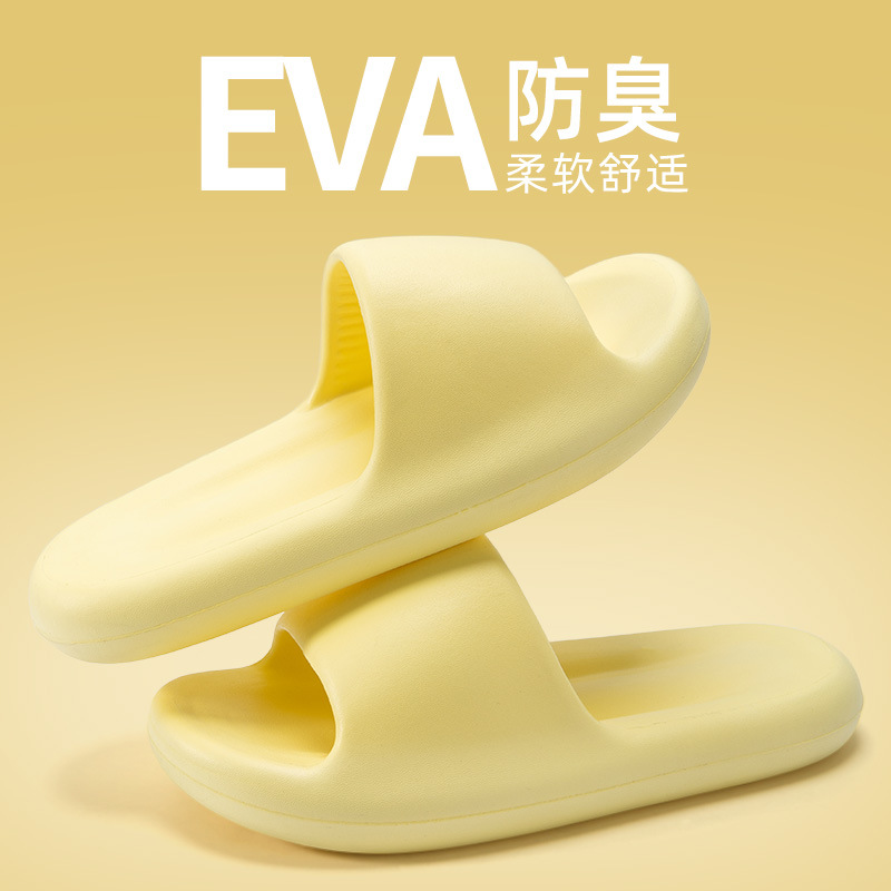 litani home slippers wholesale women's summer thick bottom non-slip silent bathroom slippers men's outdoor wear undefined