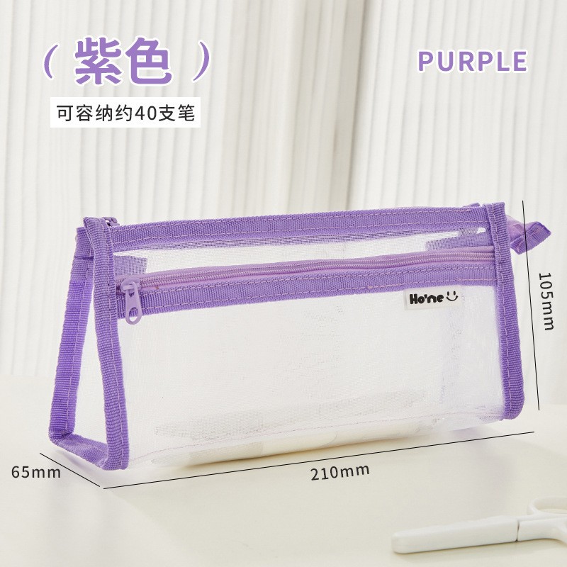 transparent large capacity mesh pencil case simple japanese style students stationery case student pencil case can be brought into the examination room pen holder Item Picture