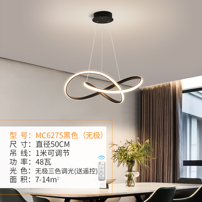 dining room chandelier modern minimalist dining room table lamp bar internet celebrity bedroom chandelier 2025 new zhongshan lamps full figure