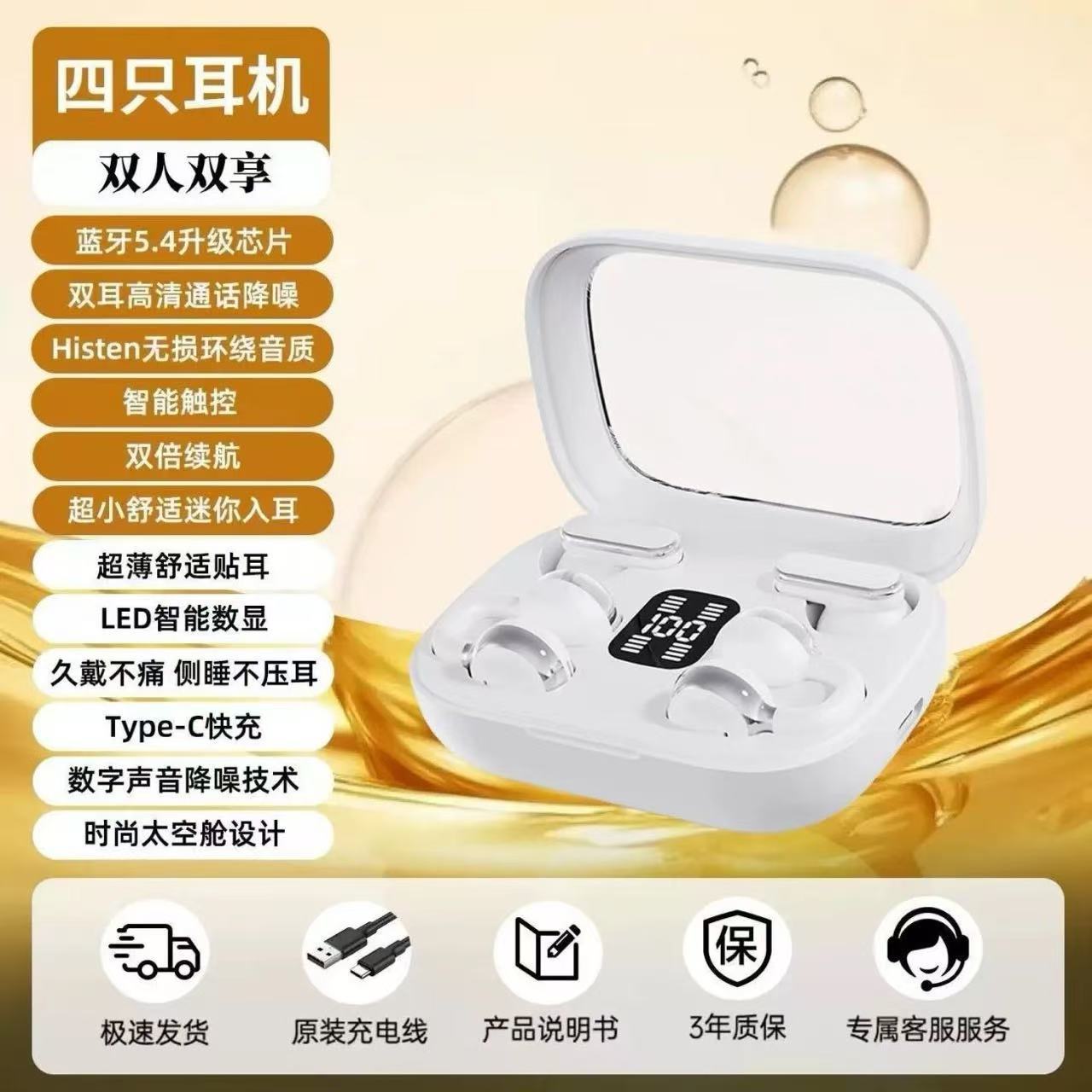 cross-border new arrival q10 q8 binaural wireless bluetooth headset ows clip in-ear ear hook sports noise-canceling headset details Picture
