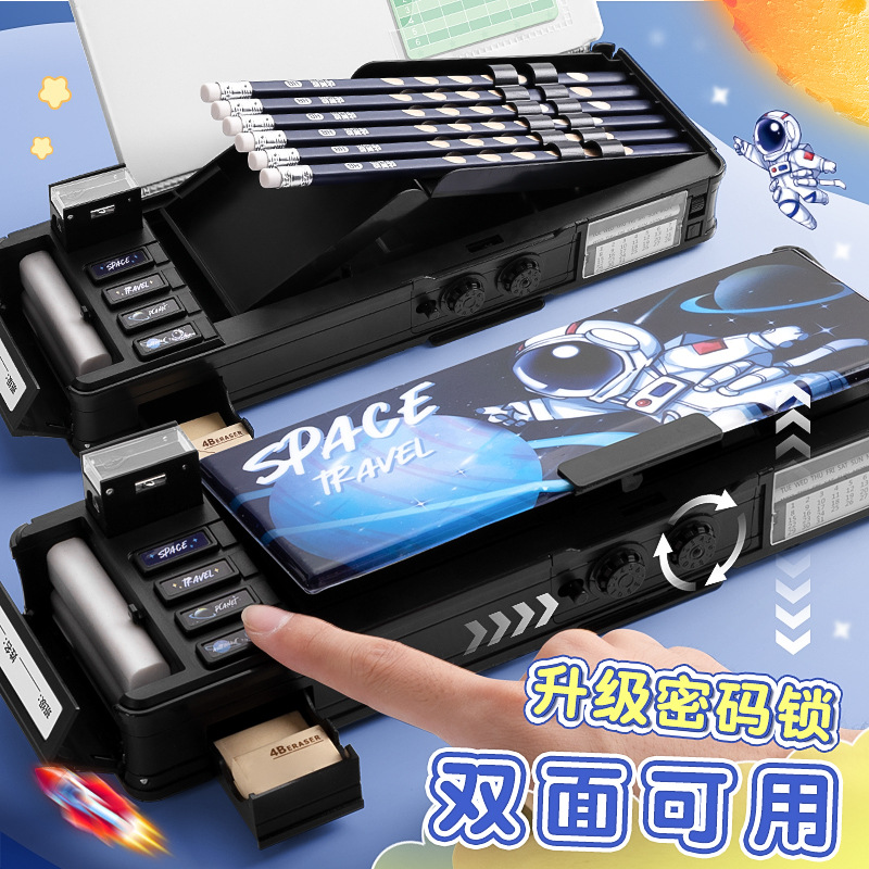kabaxiong multifunctional stationery box boy boys style children's password lock pencil box toy box office student details Picture