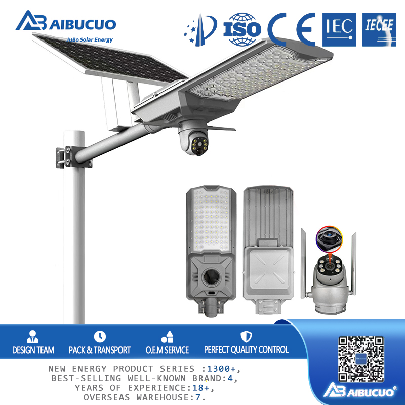 AIBUCUO Jubo high-quality Solar Security Camera Solar Street Lamp Preferred