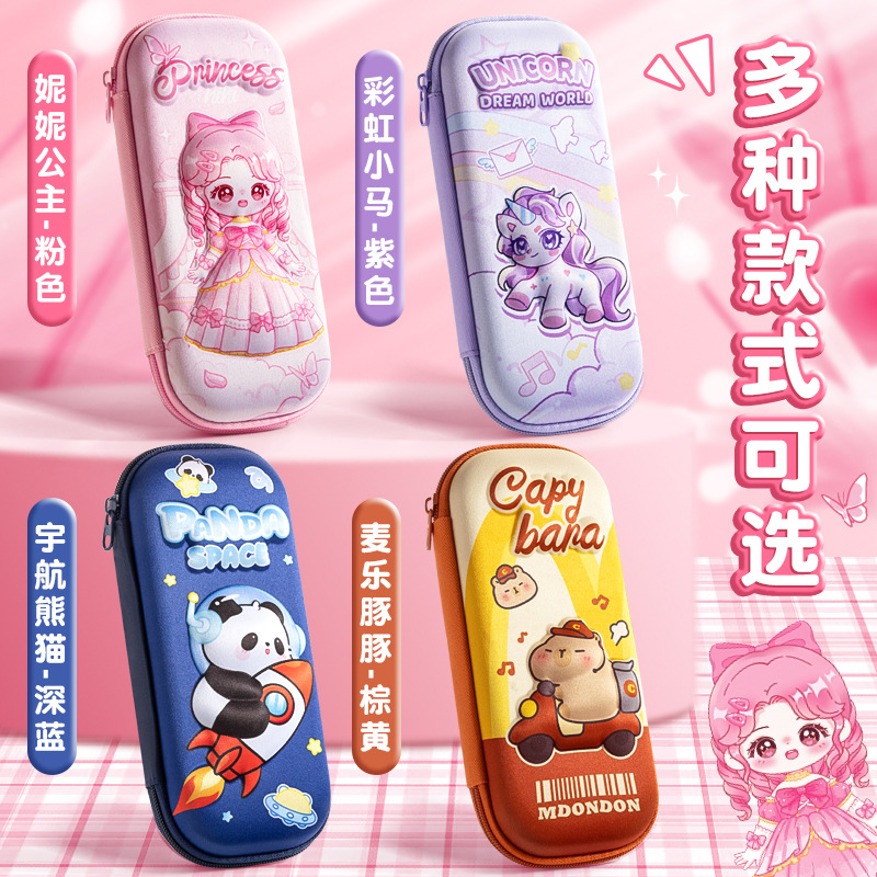 3d pencil case stationery box stationery case pencil box for girls primary school student large capacity good-looking children girl Specification drawing
