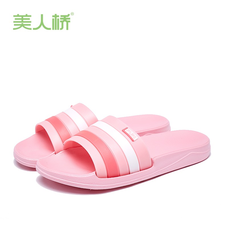 beauty bridge summer couple slippers home bathroom slippers men's non-slip slippers casual striped female slippers 818-2 undefined