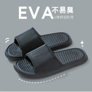 pregnant women non-slip slippers women's summer indoor home bathroom bath couple elderly slippers men's plus size undefined
