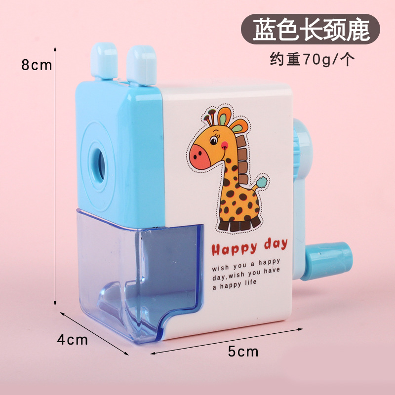 cartoon pencil sharpener pencil shapper creative charcoal pencil labor-saving single-hole hand pencil sharpener boxed student stationery wholesale full figure
