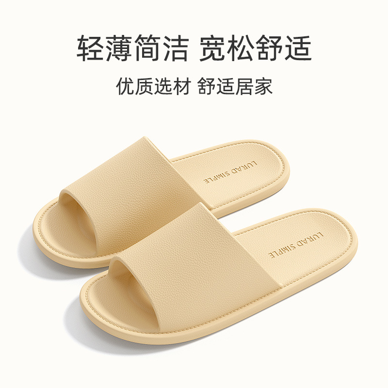 eva home slippers male and female portable travel bathroom non-slip business trip hotel foldable couple travel slippers full figure