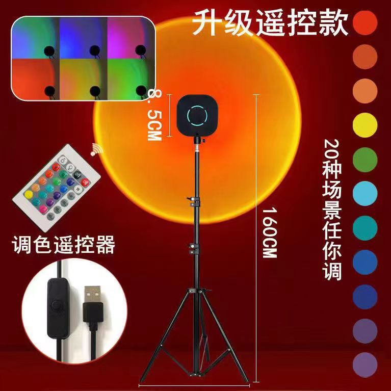 sunset lamp floor lamp living room bedroom sun does not fall room atmosphere photo lamp projection lamp sunset red net red style details Picture