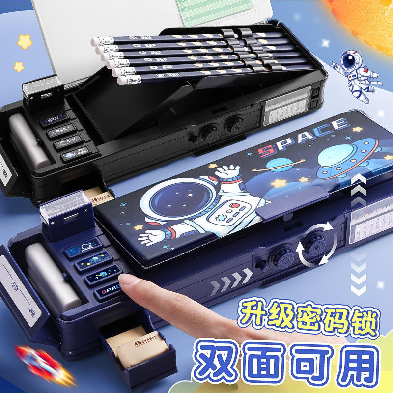 kabaxiong multifunctional stationery box boy boys style children's password lock pencil box toy box office student full figure