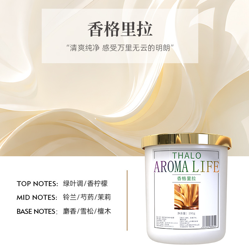 aromatherapy home indoor long-lasting osmanthus fragrance bedroom ointment toilet room no fire incense advanced perfume decoration Application Scenario