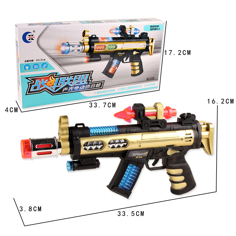 children's electric music gun luminous music acousto-optic gun children's electric toy gun stall hot sale wholesale full figure