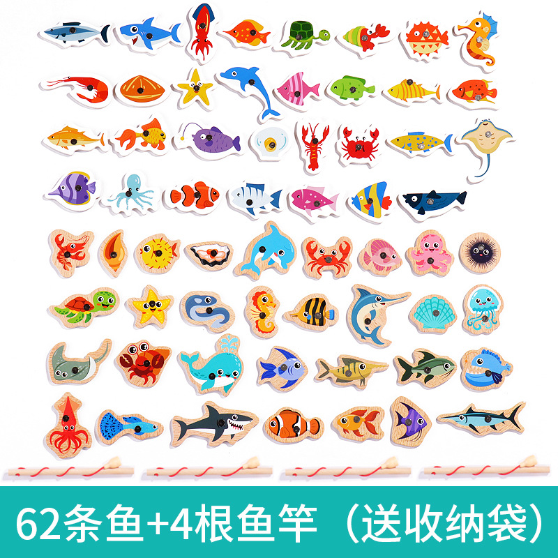 wooden barrel marine fishing toys children's early education educational cognition fun magnetic marine fish parent-child game Application Scenario