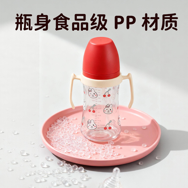 奶瓶/婴儿硅胶/婴儿床/母婴用品宝宝产品图