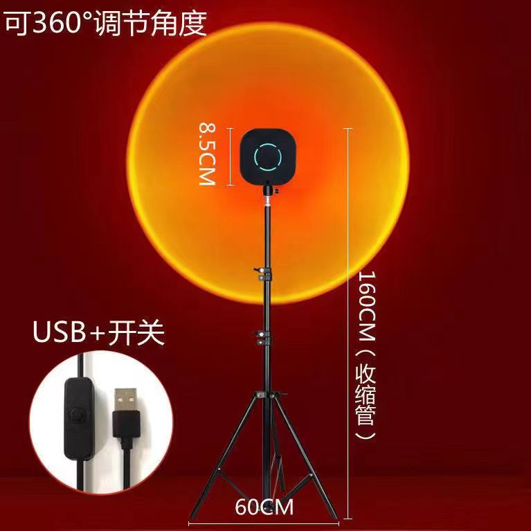 sunset lamp floor lamp living room bedroom sun does not fall room atmosphere photo lamp projection lamp sunset red net red style Item Picture