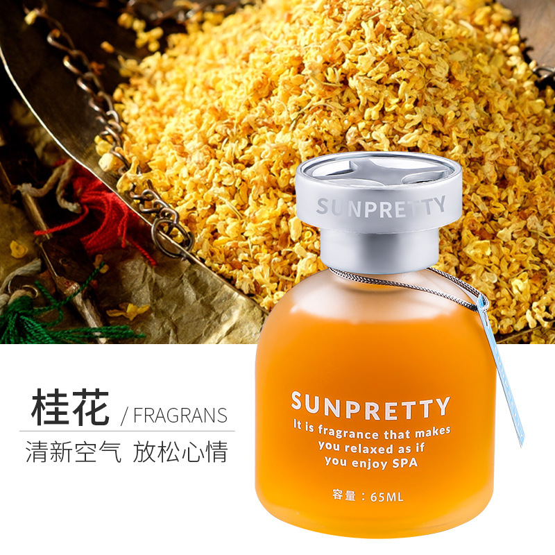 car aromatherapy car perfume for men and women long-lasting pregnant mom and baby available ornament car interior decoration fragrance Specification drawing