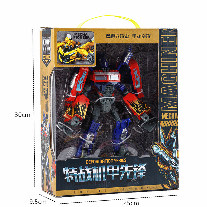 special war machine pioneer deformation toy gift box yellow sports car children's toy special war machine change boy organization gift Item Picture