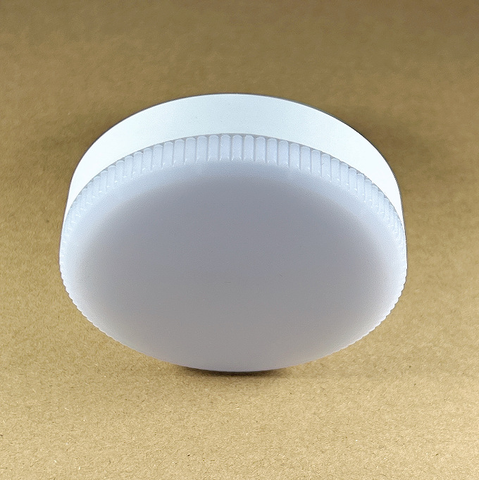 exclusive for cross-border spot gx53 light source bulb linear solution pa material no dark area no stroboscope Item Picture