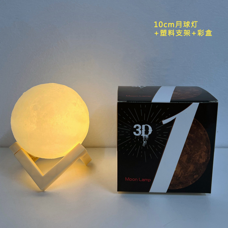 creative hand-painted moon light small night lamp led bedroom bedside lamp net red moon lamp diy graffiti lamp wholesale Application Scenario