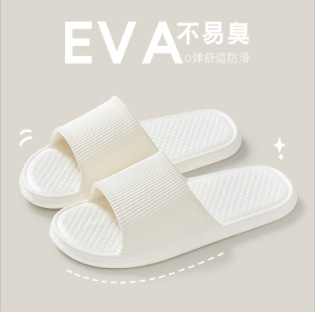 pregnant women non-slip slippers women's summer indoor home bathroom bath couple elderly slippers men's plus size undefined
