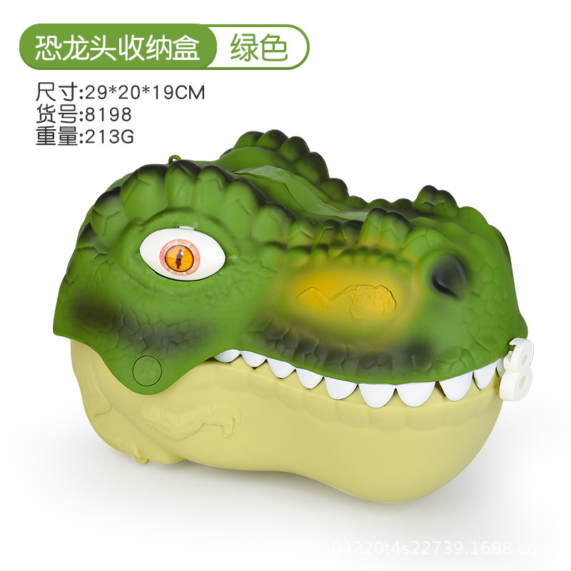 恐龙头造型创意收纳盒 儿童玩具整理箱 趣味桌面杂物储物盒详情3