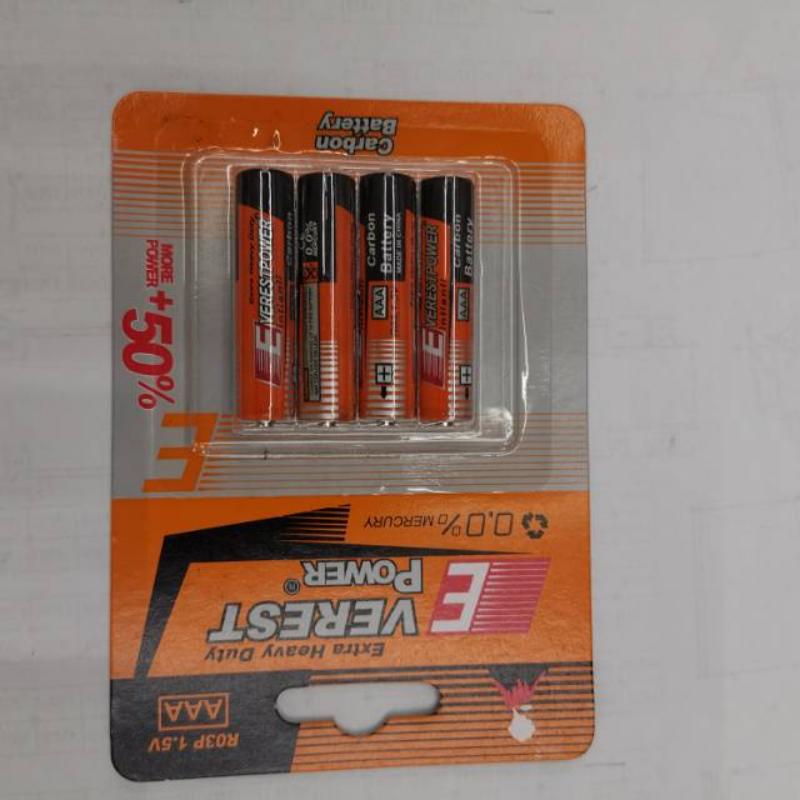 儿童电子玩具遥控器批发电视空调钟表1.5V挂钟鼠标原装干电池 1101