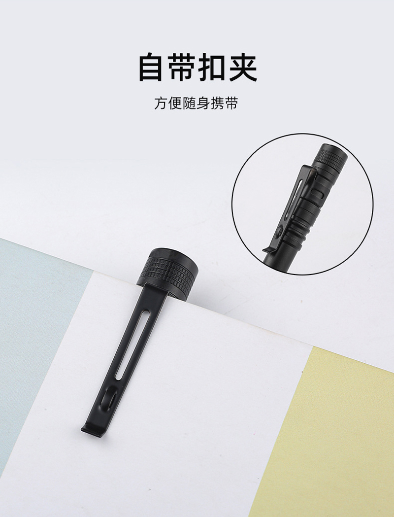 X316, X317 aluminum alloy pen holder flashlight, No. 7 AAA dry battery white and purple light identification mini led flashlight pic 7