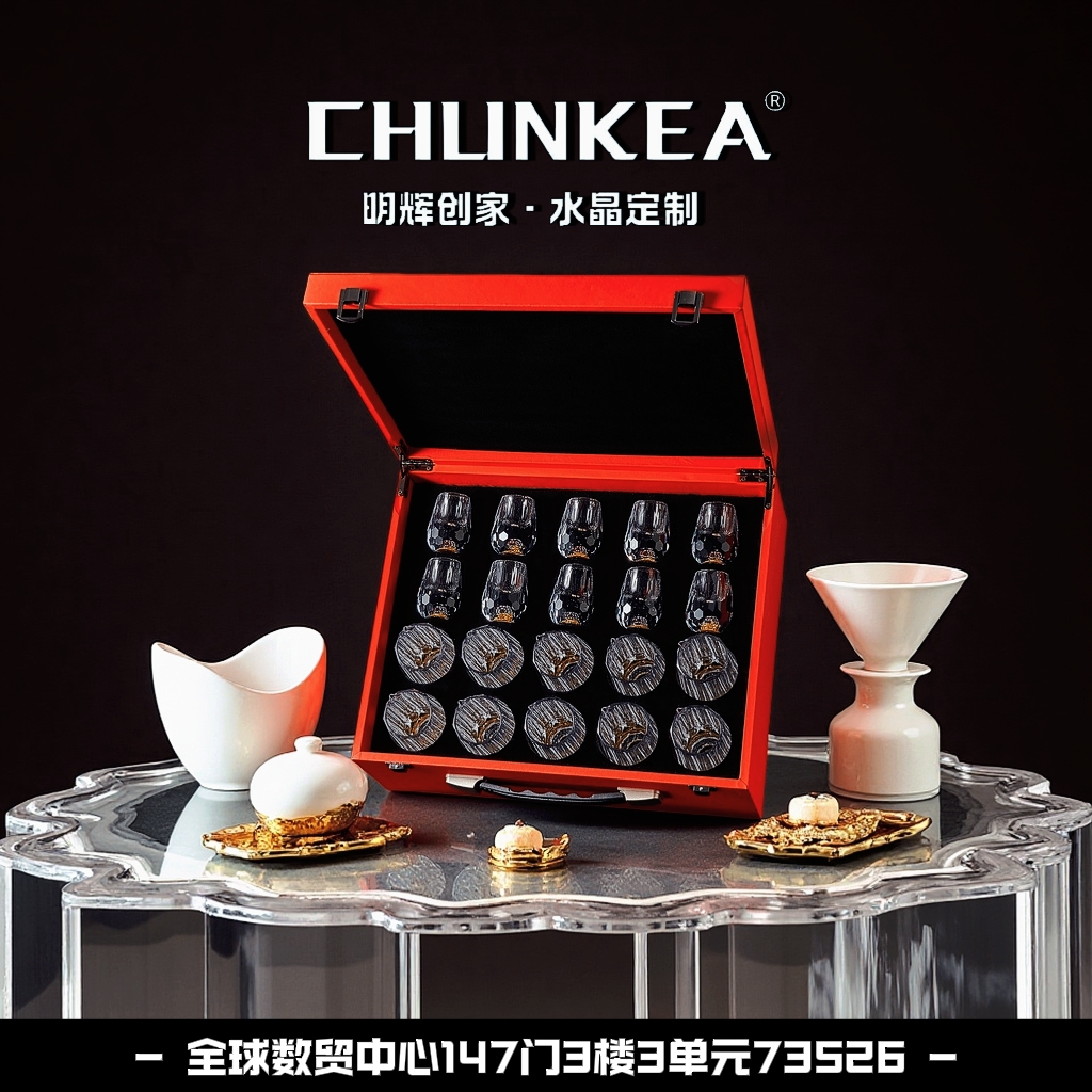 金箔切面高档白酒杯套装水晶玻璃酒具家用分酒器礼品定制logo创意礼品套装