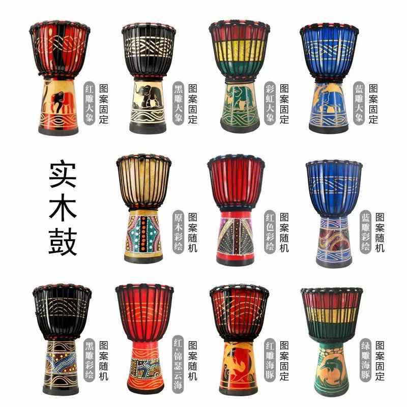 16寸鼓/果壳/果壳摇铃/架子鼓/空竹产品图