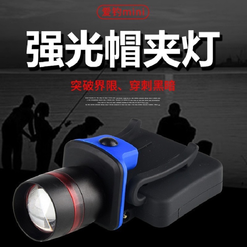 New outdoor focusing cap lamp, strong light long-range shooting fishing led, outdoor camping cap lamp, dry battery cap lamp, led cap brim headlamp thumbnail