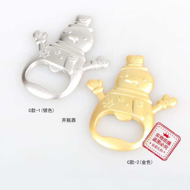 圣诞节圣诞老人冰箱贴开瓶器 雪人梅花鹿雪撬 新年圣诞礼物摆件详情4