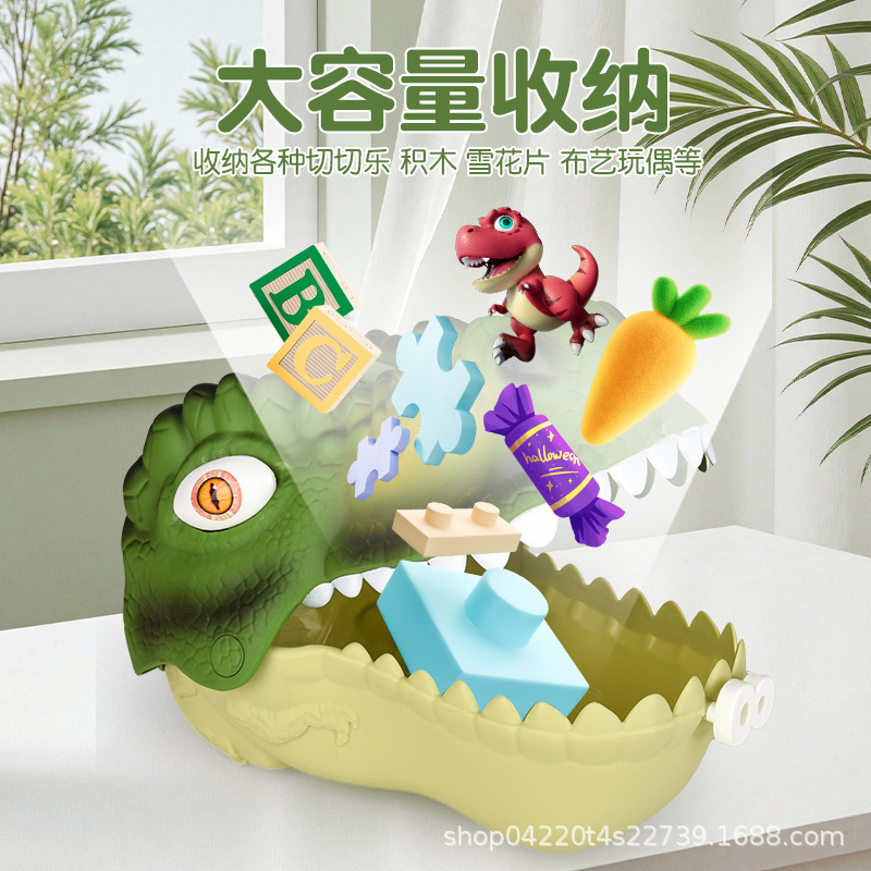恐龙头造型创意收纳盒 儿童玩具整理箱 趣味桌面杂物储物盒详情4
