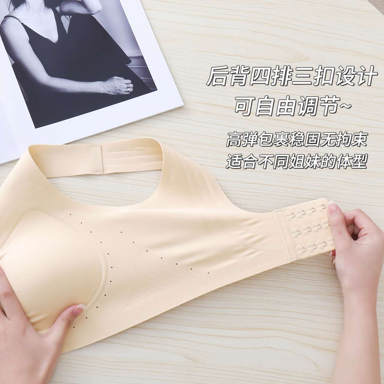 Underwear Ice silk traceless micro-porous breathable jelly underwear detail image 8