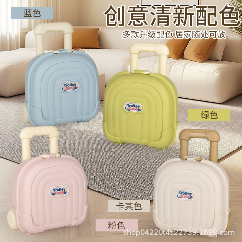 创意行李箱造型收纳盒 多色便携儿童玩具整理箱 可爱手提储物箱详情2