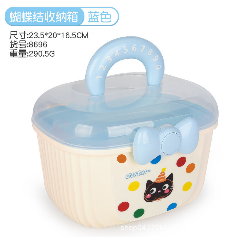 双层大容量分类收纳箱 家用杂物整理箱 儿童玩具储物箱 便携收纳盒详情4