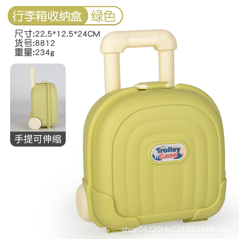 创意行李箱造型收纳盒 多色便携儿童玩具整理箱 可爱手提储物箱详情5
