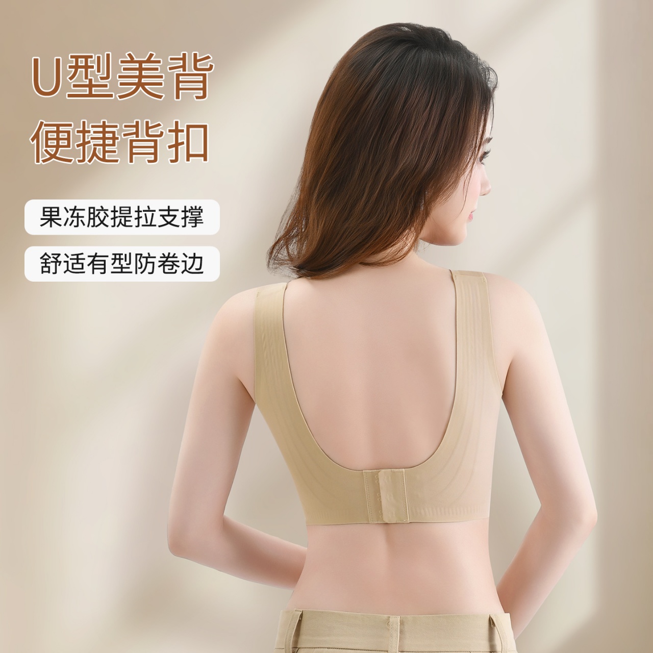 Underwear Ice silk traceless micro-porous breathable jelly underwear Specification image