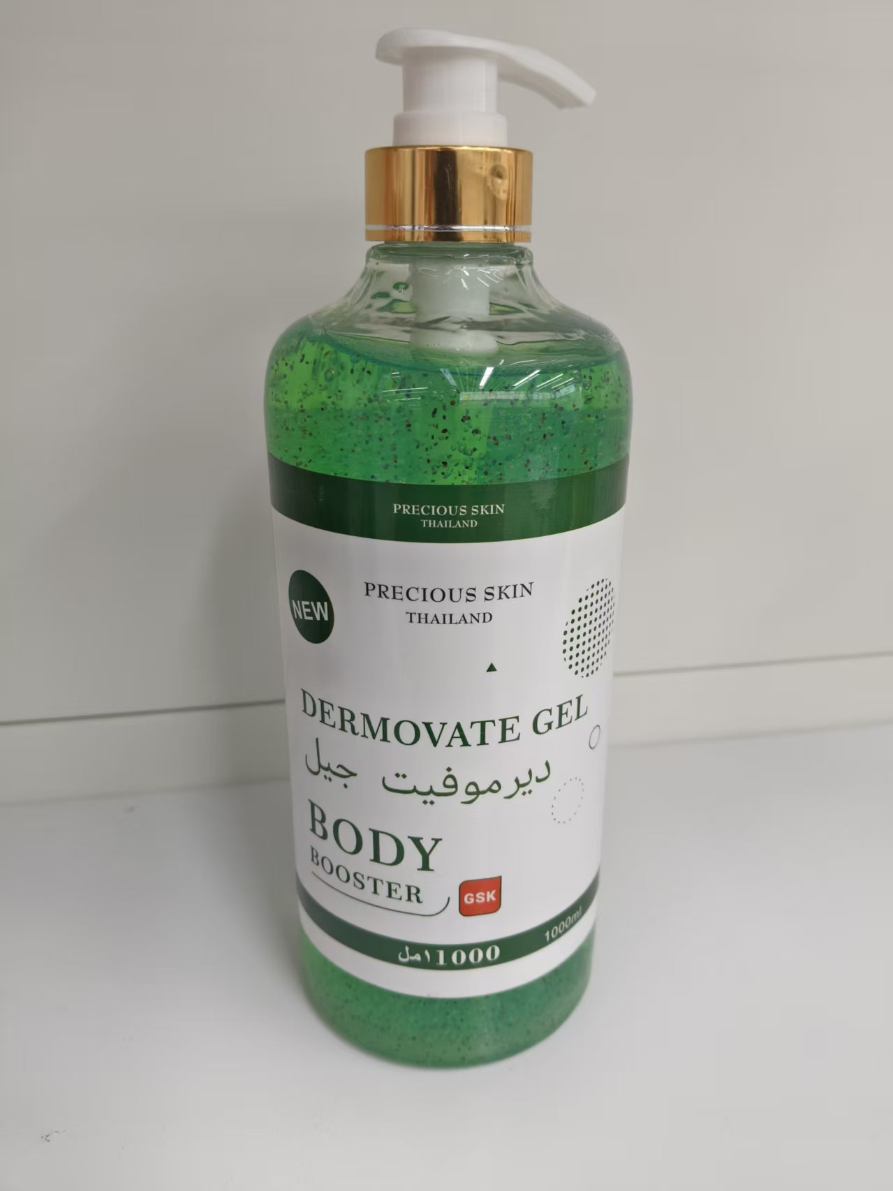 沐浴露/排毒浴盐/沐浴露洗发水/艾草沐浴露/六神沐浴露细节图