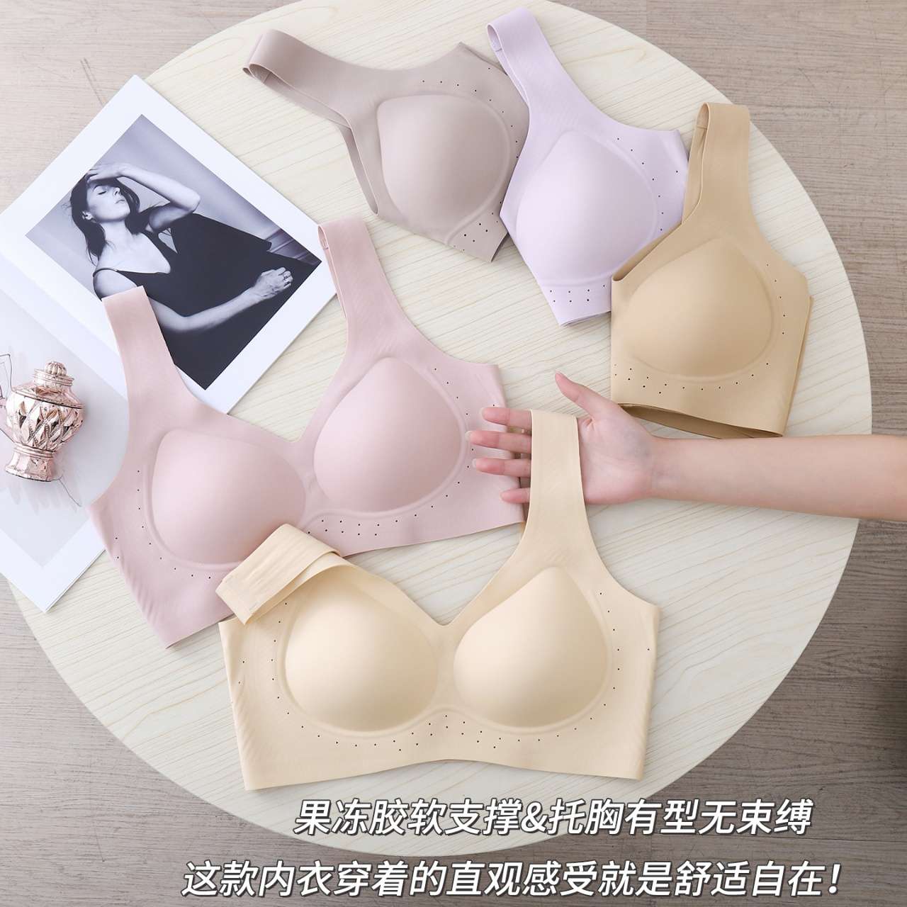 Underwear Ice silk traceless micro-porous breathable jelly underwear detail image 13