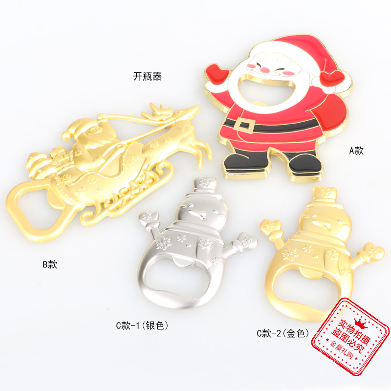 圣诞节圣诞老人冰箱贴开瓶器 雪人梅花鹿雪撬 新年圣诞礼物摆件详情1