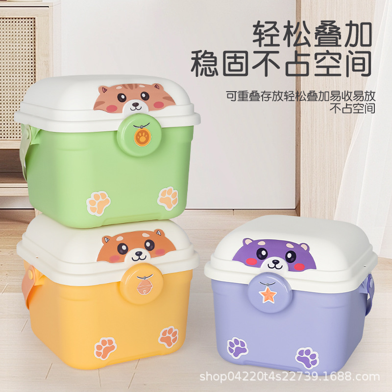 卡通柴犬可叠加收纳盒 多色便携储物箱 儿童玩具整理箱 家用杂物收纳盒详情2