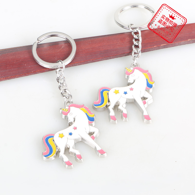 Metal handicrafts, small horse keychains, key chains, fashionable accessories, pendants, commemorative small gifts details Picture