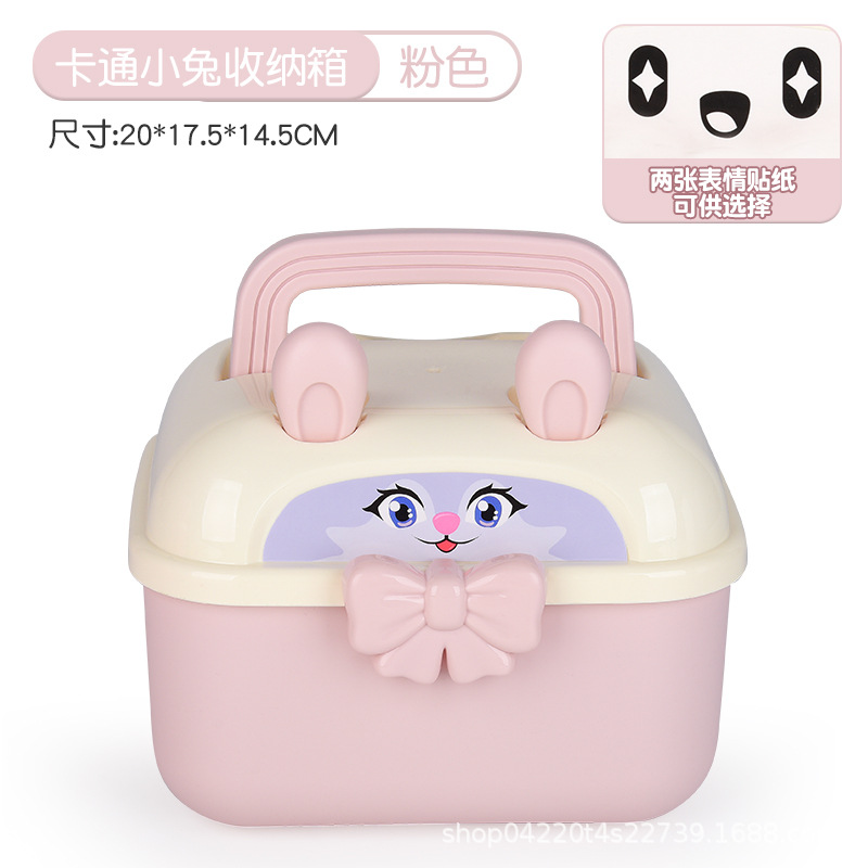 卡通兔子可叠加收纳盒 多色便携手提储物箱 儿童玩具整理箱详情6