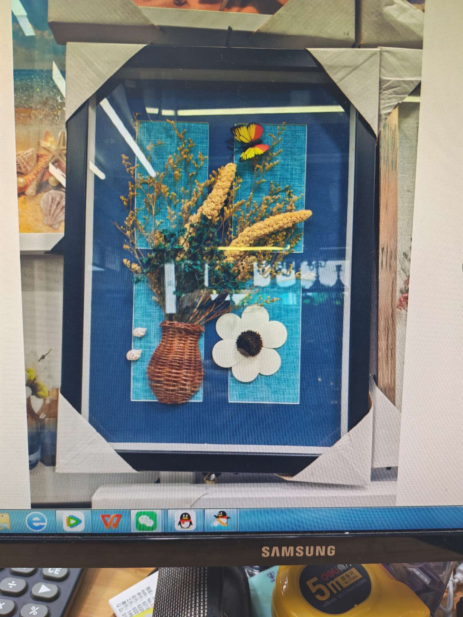 现代家饰装饰画穆斯林挂画壁画木边艺术挂饰墙面装饰品详情图3